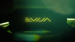 Новый электрический гиперкар назовут Lotus Evija