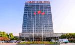 Китайского автопроизводителя JAC оштрафовали за мошенничество