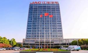 Китайского автопроизводителя JAC оштрафовали за мошенничество