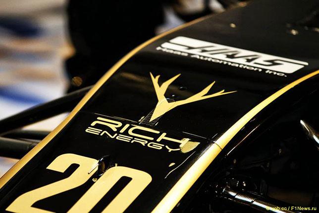 В Rich Energy расторгли контракт с Haas F1