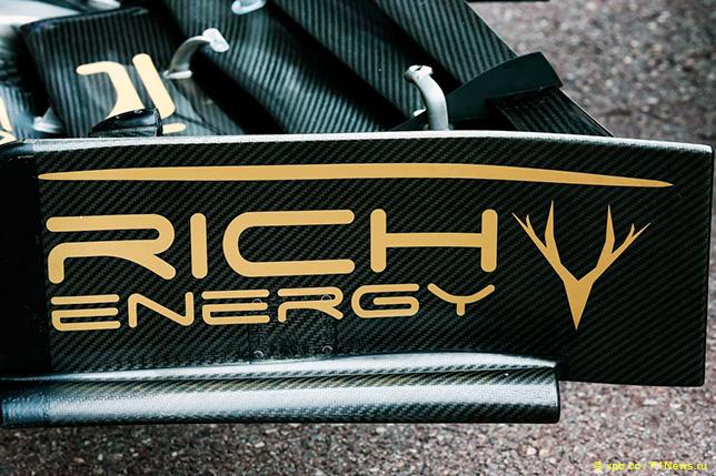 Компании Rich Energy грозит ликвидация