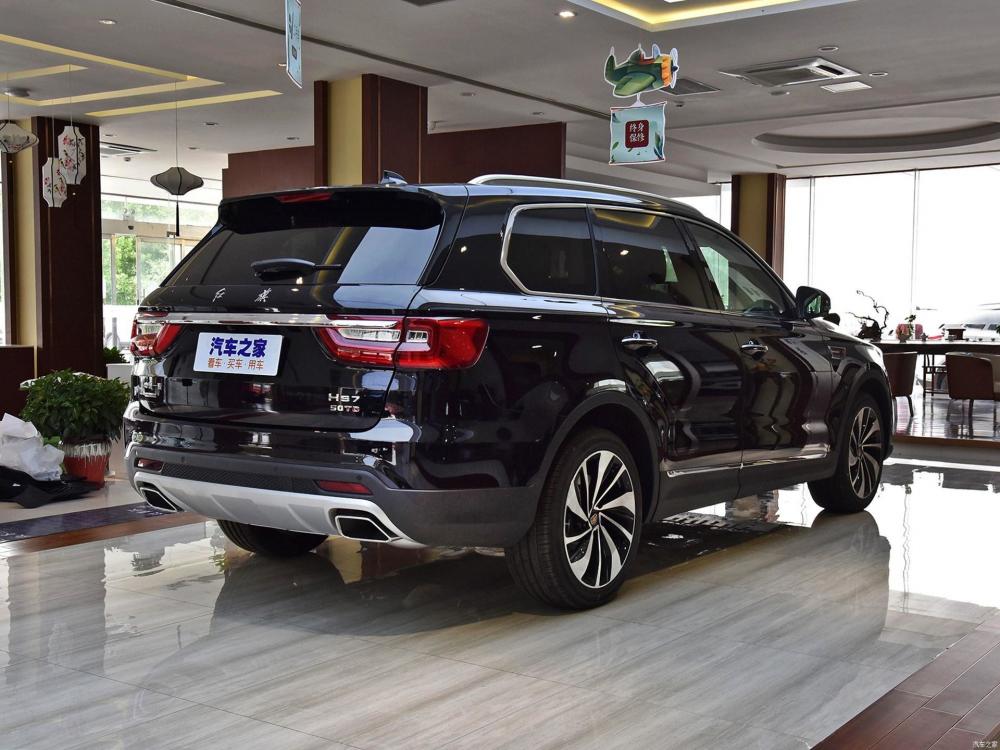 HongQi HS7
