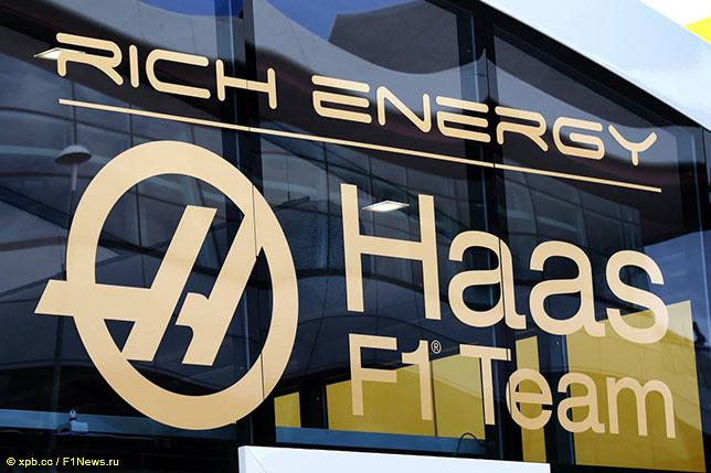 Haas F1 требует от Rich Energy 35 млн. компенсации