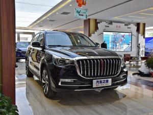 HongQi HS7
