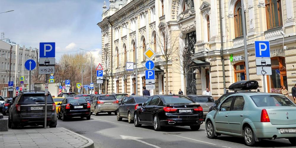 Ликсутов назвал условие для повышения цен на парковку в Москве