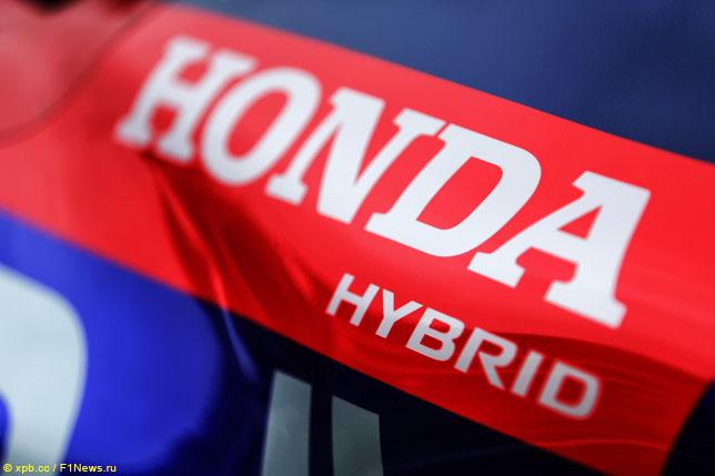 В Honda с оптимизмом ждут Гран При Германии