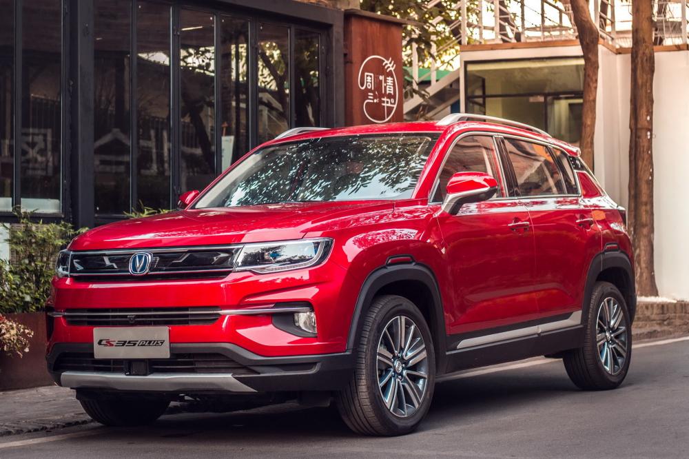 ChangAn CS35 Plus
