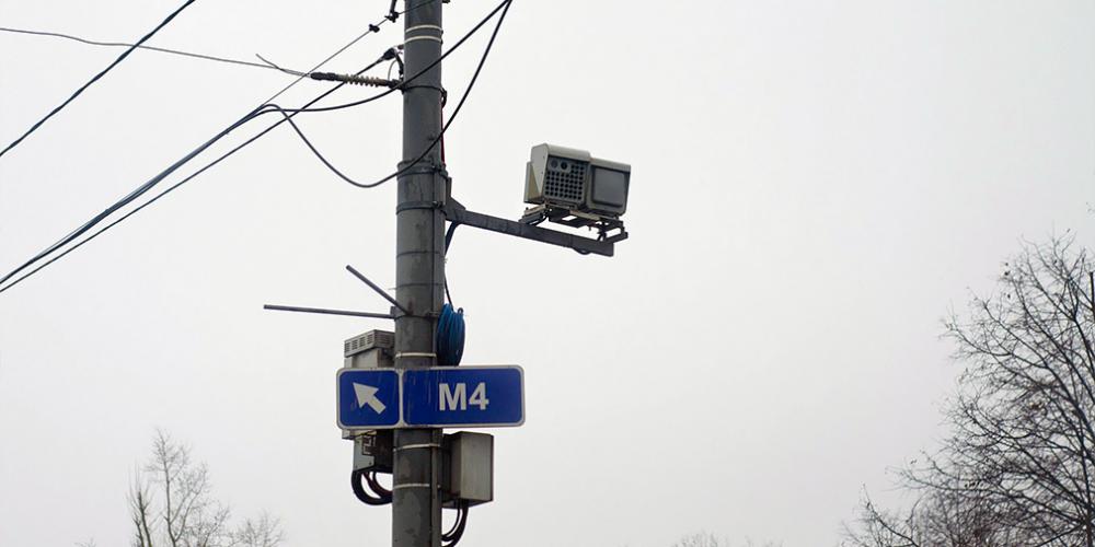 В Подмосковье стало больше дорожных камер