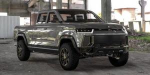 Atlis XT