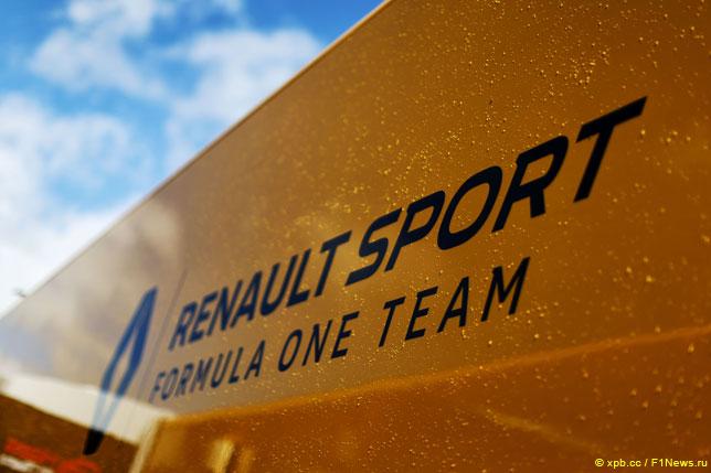 Дорожная авария не повлияла на подготовку Renault
