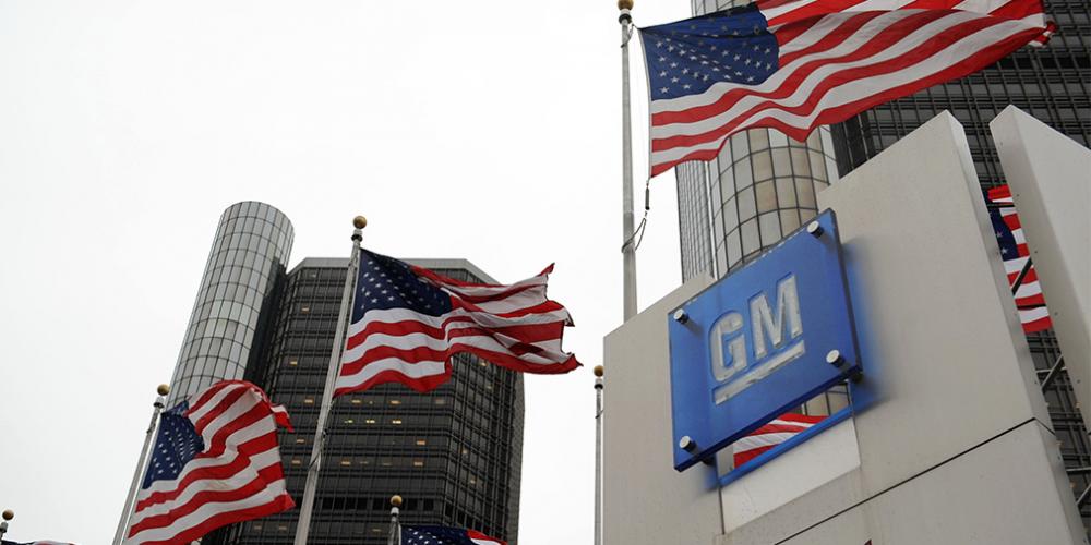 Российский офис General Motors сменил руководителя