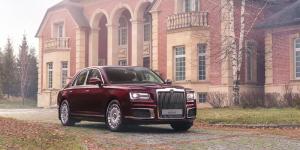 Туркменистан закупит всю линейку автомобилей Aurus