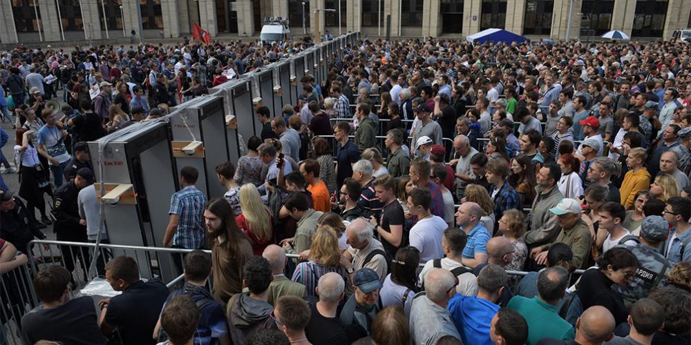 В центре Москвы ограничат движение в выходные