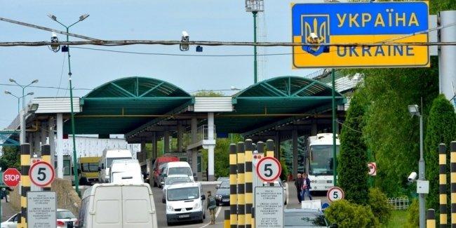 В Украине могут изменить правила пересечения границы