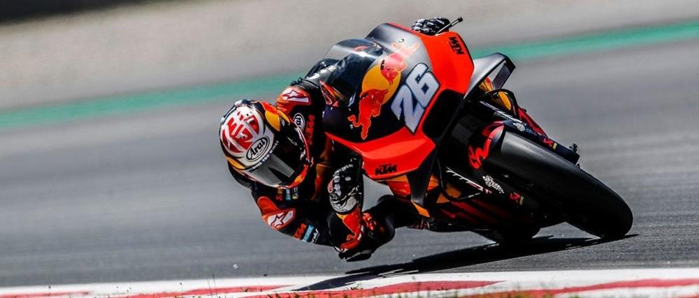 Разработка KTM 2020 находится в руках Дани Педросы