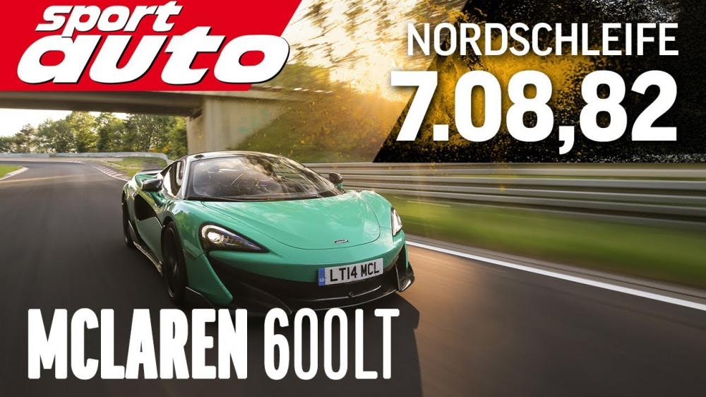 McLaren 600LT оказался таким же быстрым, как более мощный 720S