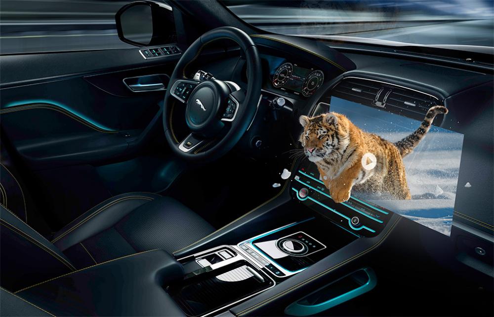 Jaguar Land Rover разработает трехмерный проекционный дисплей