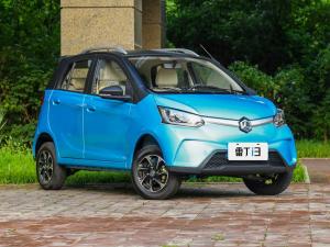 2019 Redding i3