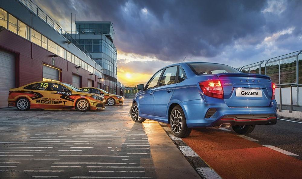Lada Granta Drive Active