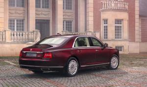 Aurus Senat S600