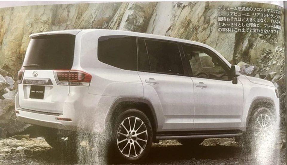 Toyota Land Cruiser 300
