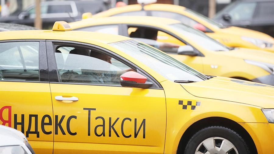 Яндекс Такси запретил ездить таксистам в центр Москвы