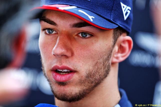 Пьер Гасли: Я рад вновь работать с Toro Rosso