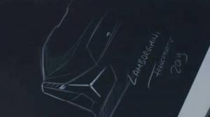 Lamborghini снова намекает на франкфуртскую премьеру