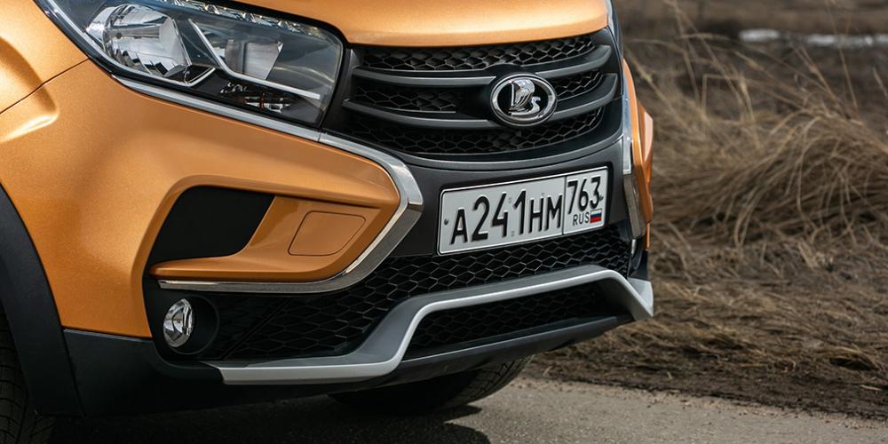 Власти определили стоимость новых автомобильных номеров
