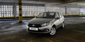 АвтоВАЗ назвал свои самые популярные автомобили