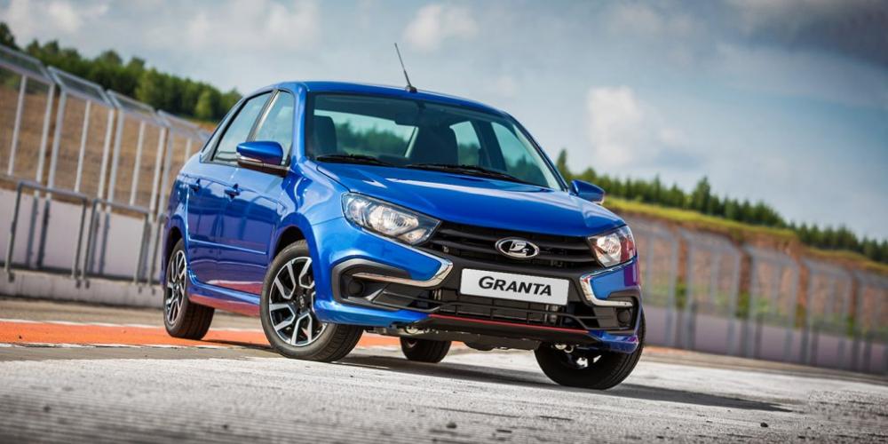 АвтоВАЗ назвал стоимость «драйверской» версии Lada Granta