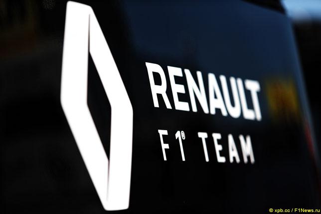 Команда Renault понесла финансовые потери в 2018-м