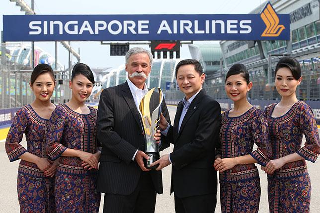 Singapore Airlines остаётся титульным спонсором Гран При