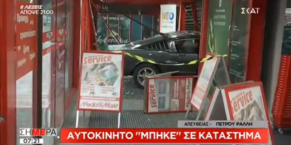 Видео: воры разбили классический Ford Mustang ради кражи трех PlayStation