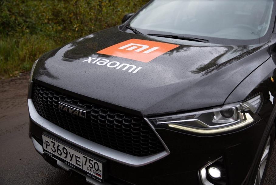 Haval разработает новинки вместе производителем смартфонов Xiaomi