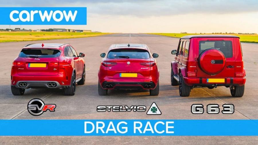 Видео: Mercedes-AMG G63, Jaguar F-Pace SVR и Alfa Romeo Stelvio QV сразились в дрэге