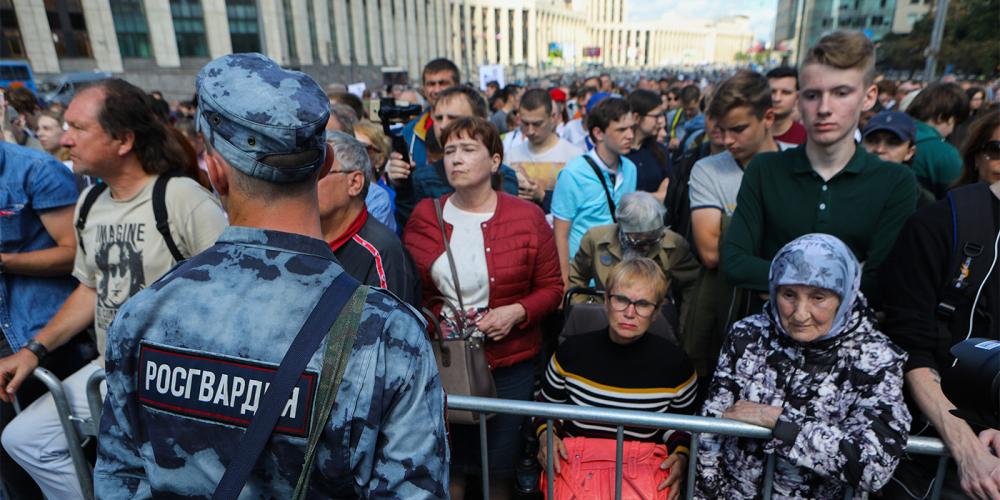 В центре Москвы перекроют движение из-за митинга