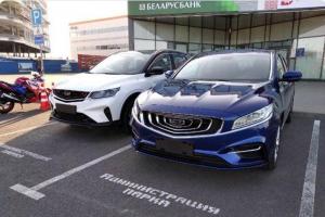 В Беларуси наладят сборку двух новых моделей Geely. Они появятся и в России