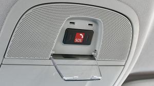 Кнопка SOS для оформления европротокола пока работать не будет
