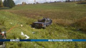 Лобовое ДТП в Глубокском районе: погибли два человека