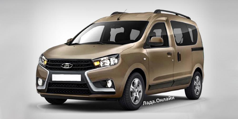 АвтоВАЗ: минивэна Lada Van не будет