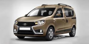 АвтоВАЗ: минивэна Lada Van не будет