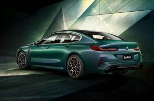 BMW M8 Gran Coupe First Edition 2019 года