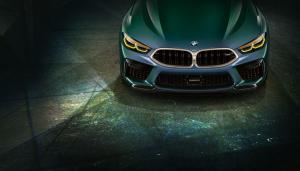 BMW M8 Gran Coupe First Edition 2019 года