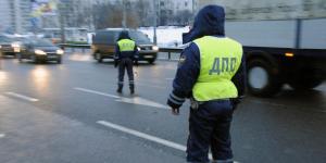 В регионах начались сокращения сотрудников ГИБДД