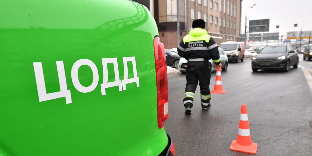 Назначен новый глава ЦОДД