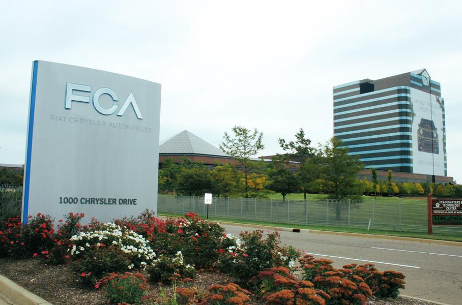 Концерн FCA нарушил требования экономии топлива. Теперь компании грозит огромный штраф