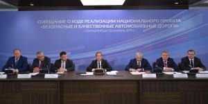 Медведев: в России снизилась смертность на дорогах