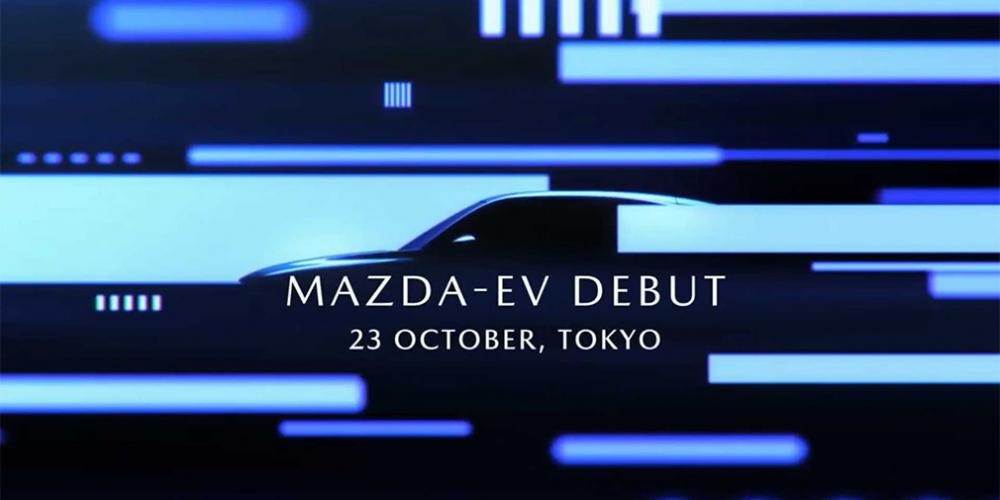Первым электрокаром Mazda будет кроссовер