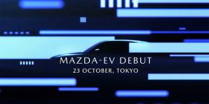 Первым электрокаром Mazda будет кроссовер